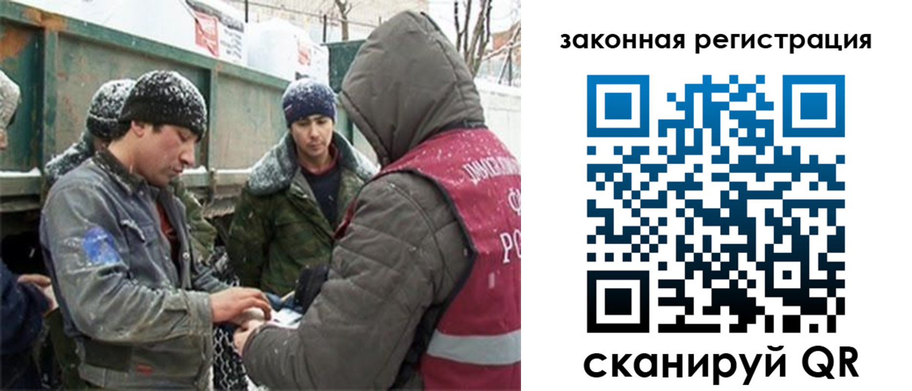 пропишу в квартире в Липецкая области
